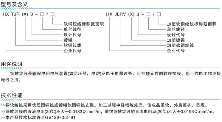 赏金船长(中国)官方网站